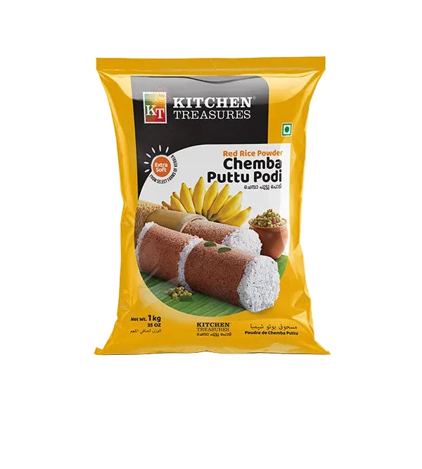 Kitchen Treasures Chemba Puttupodi brown 1kg