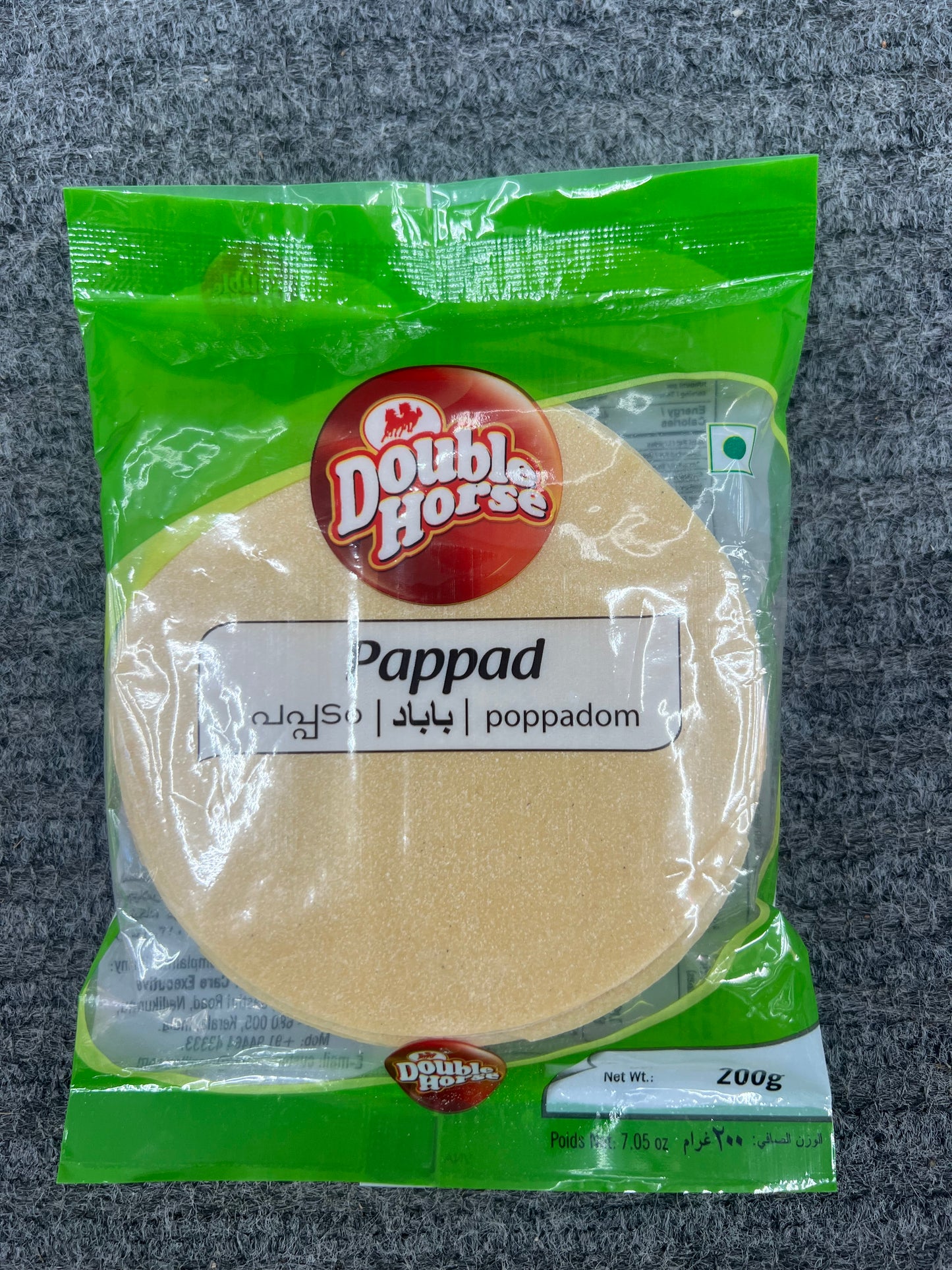 Double Horse Pappadam