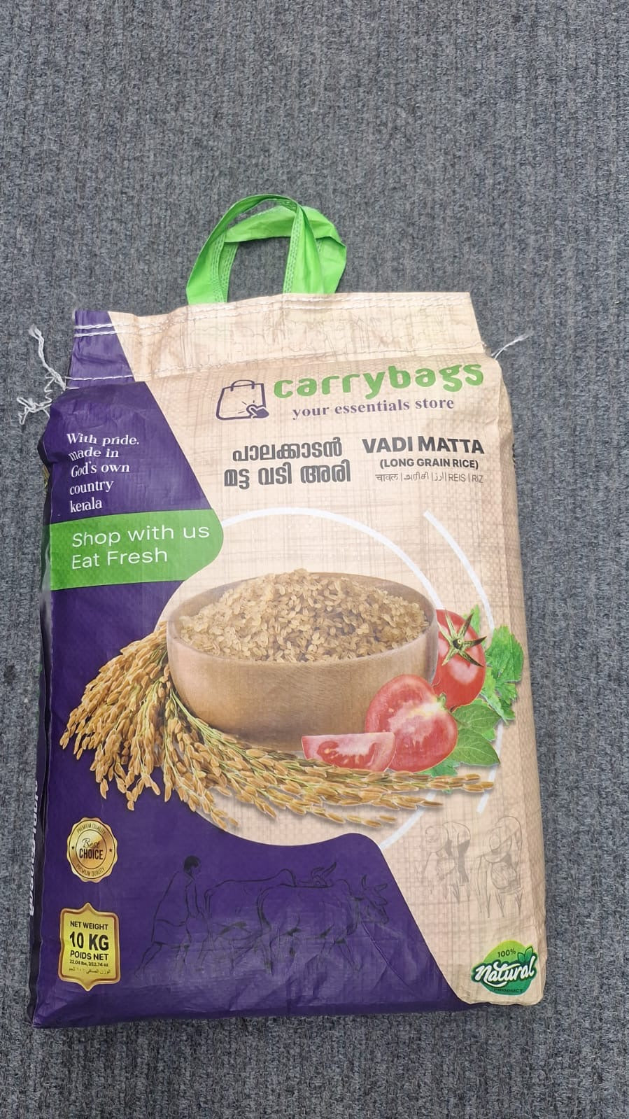Carry bags Vadi Matta Rice 10kg