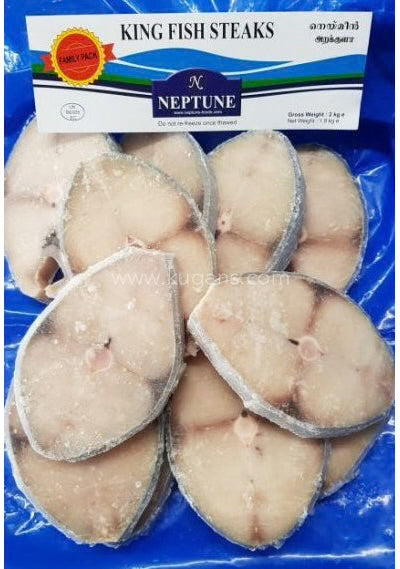 Neptune Kingfish Slices( Neymeen) 500gm