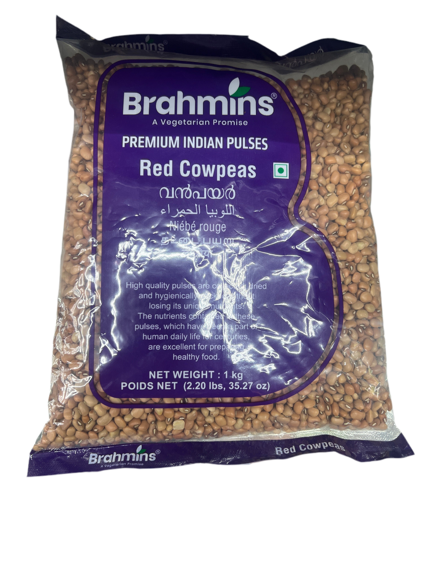 Brahmins Red Cowpeas 1kg