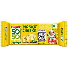 Britannia 50/50 Maska Chaska 62gm