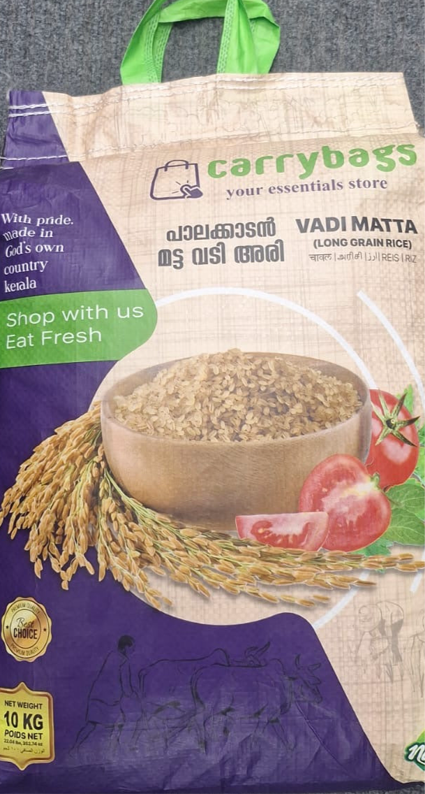 Carry bags Vadi Matta Rice 10kg