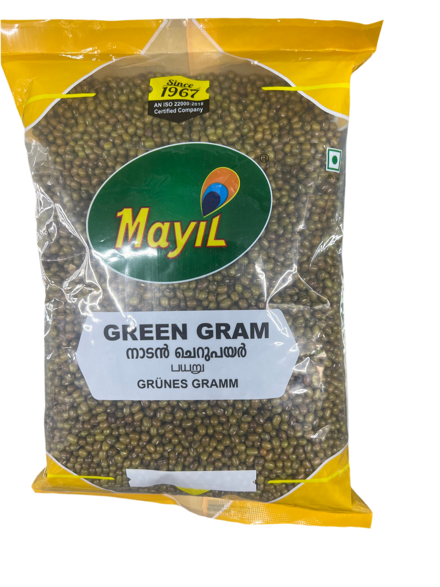 Mayil green gram 1kg