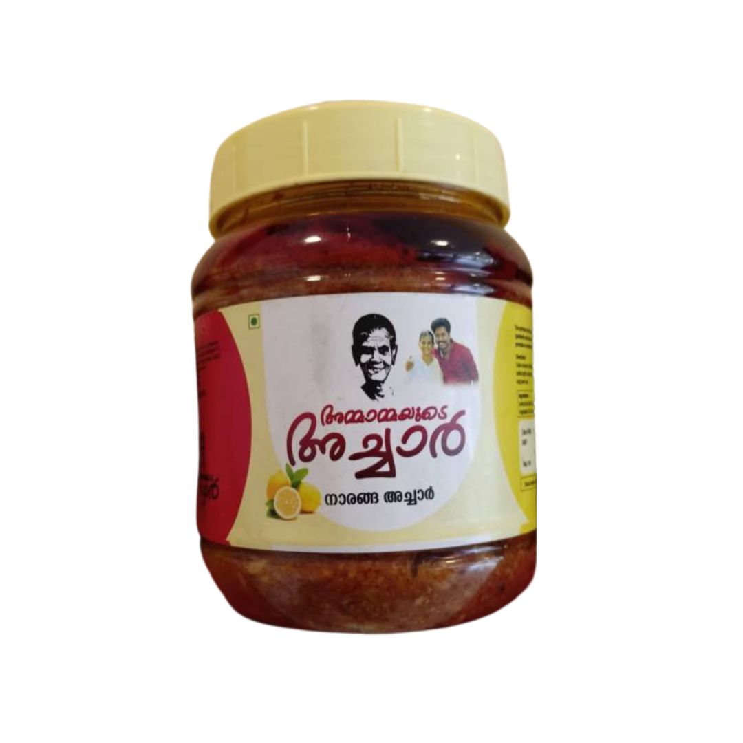 Ammama Lemon Pickle 500g