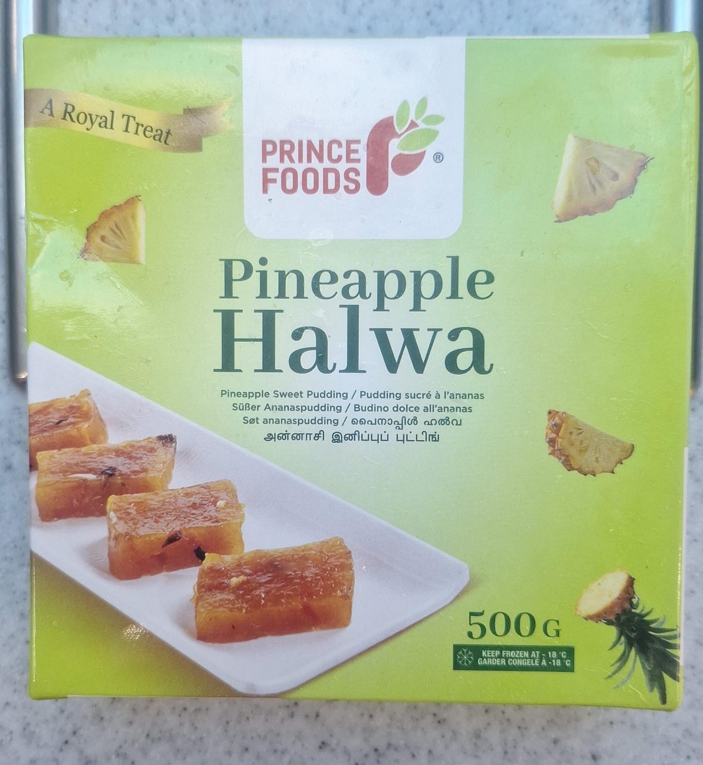 Prince Pineapple Halwa 500gm