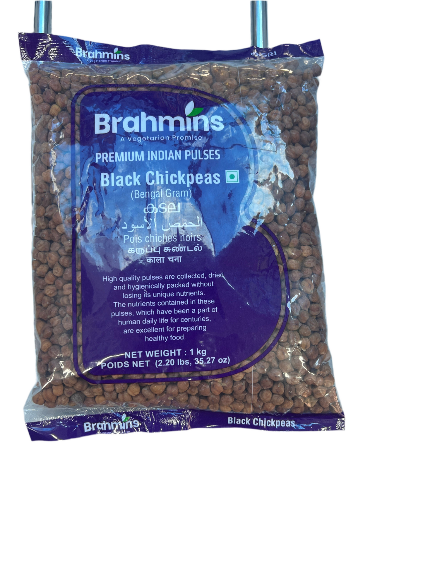 Brahmins Black chickpeas 1kg