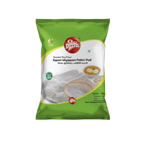 Double Horse Appam Idiyappam Podi 1Kg