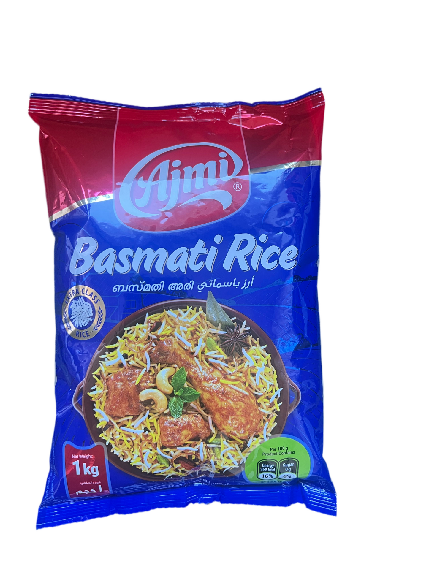 Ajmi Basmati Rice 1kg