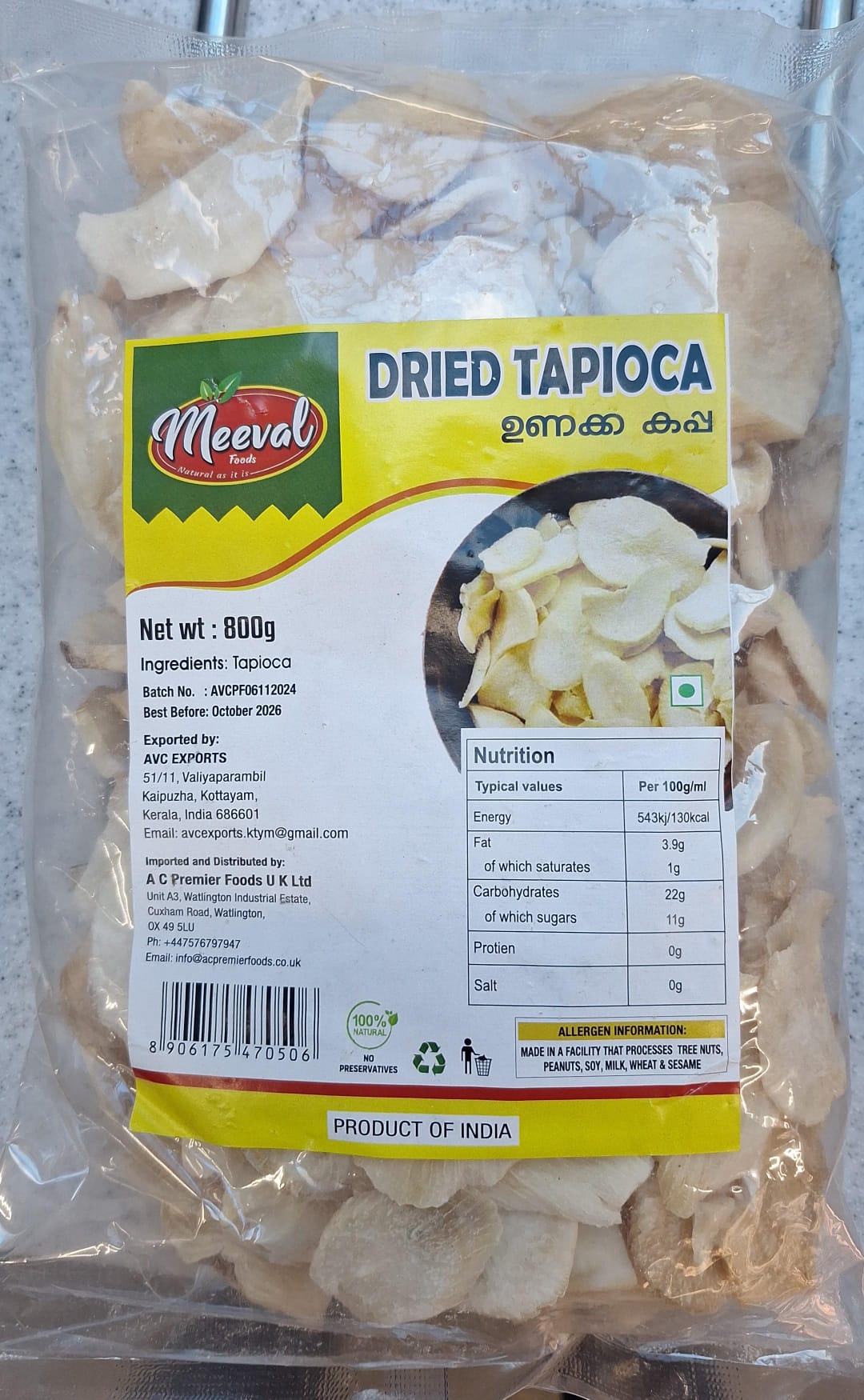 Meeval Vattu Kappa 800gm (Dried Tapioca/Cassava)