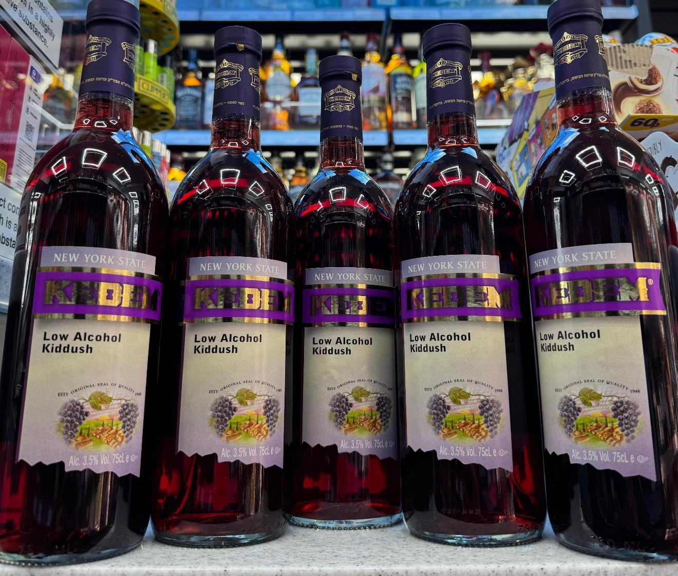 Kedem Wines 75cl