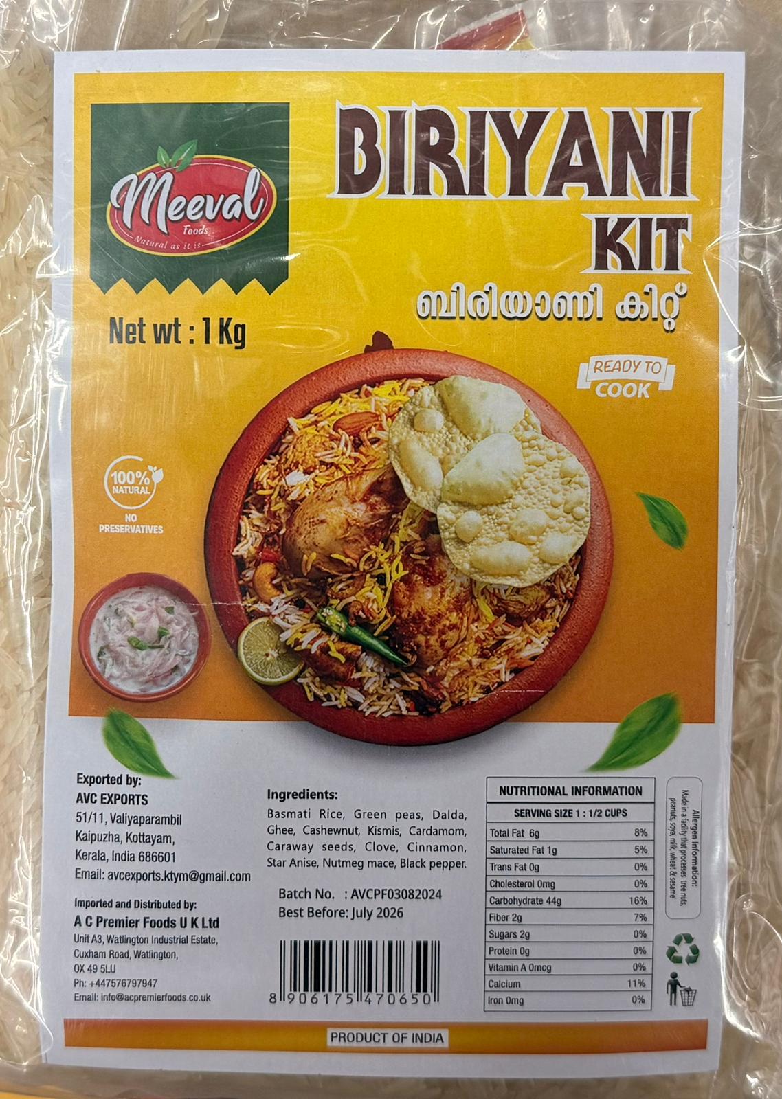 Meeval Biriyani Kit 1kg