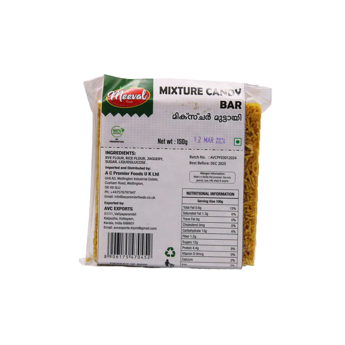 Meeval Mixture Candy 150g