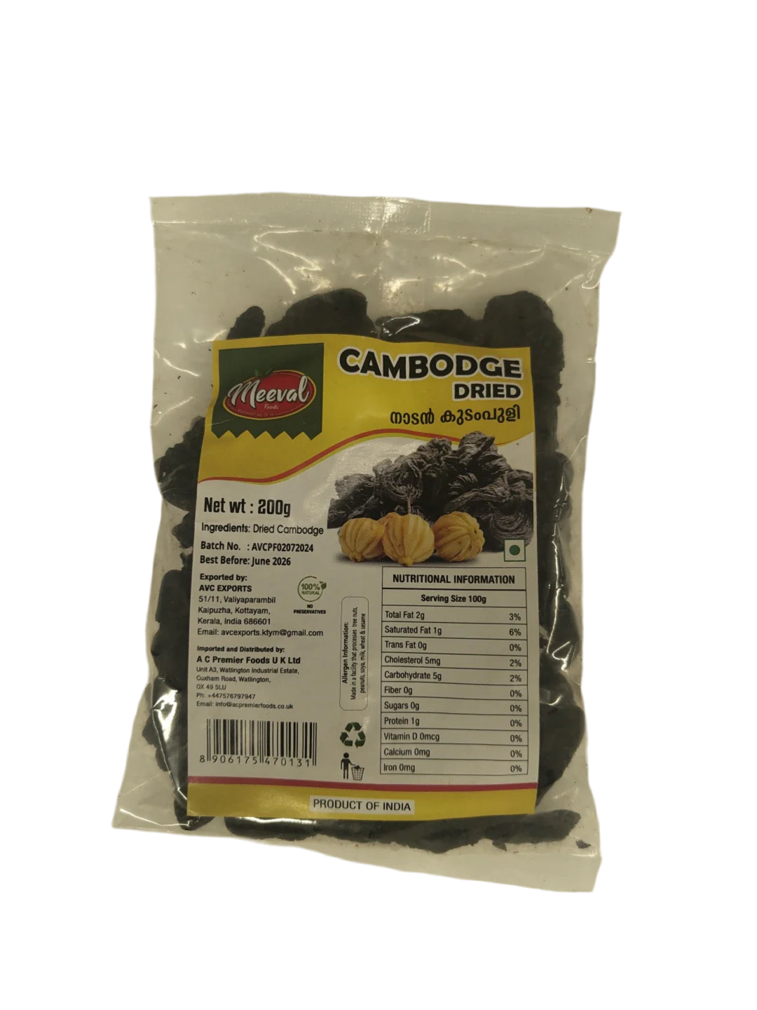 Meeval Cambodge Dried (Kudampuli)200gm