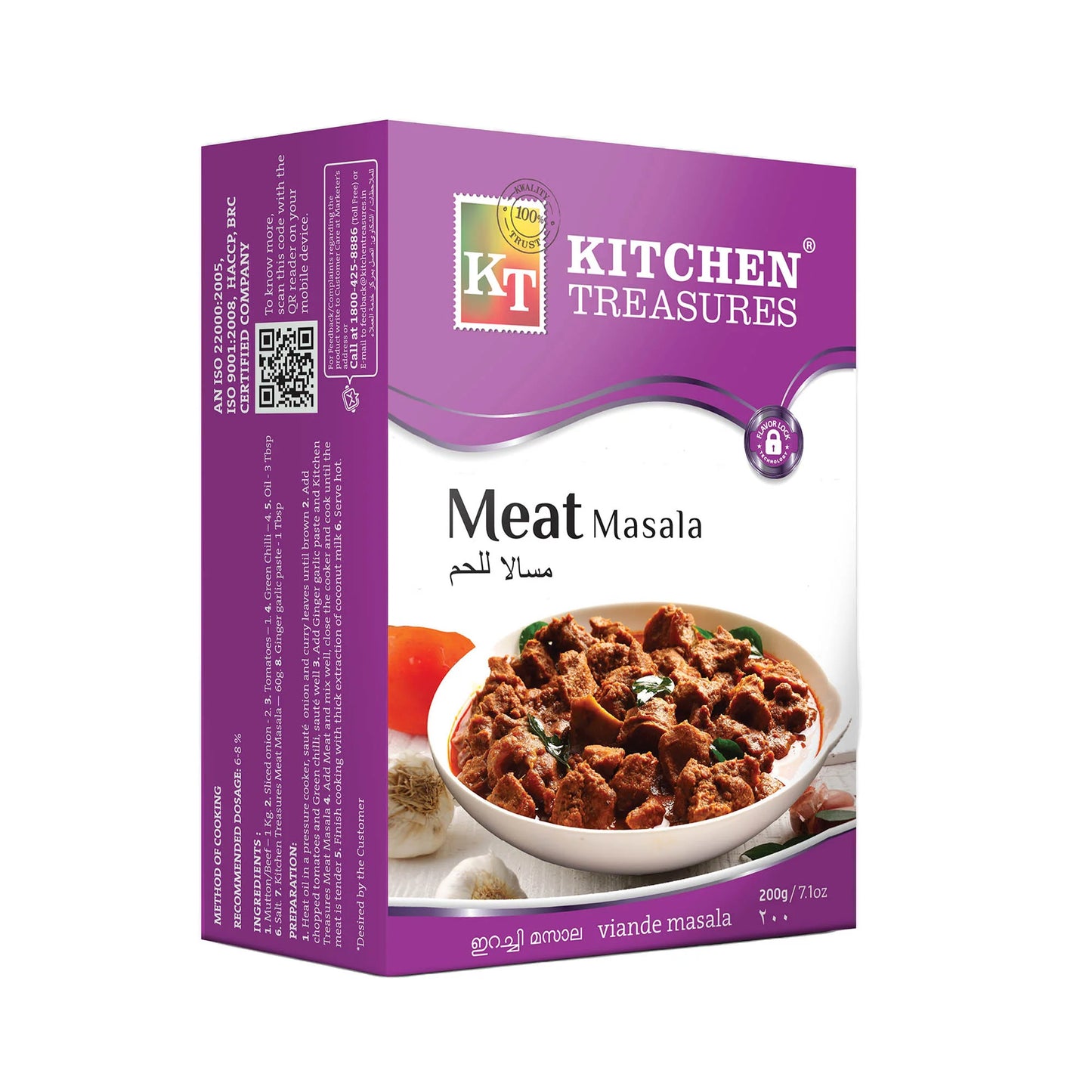 Kitchen Treasures Meat Masala 200gm