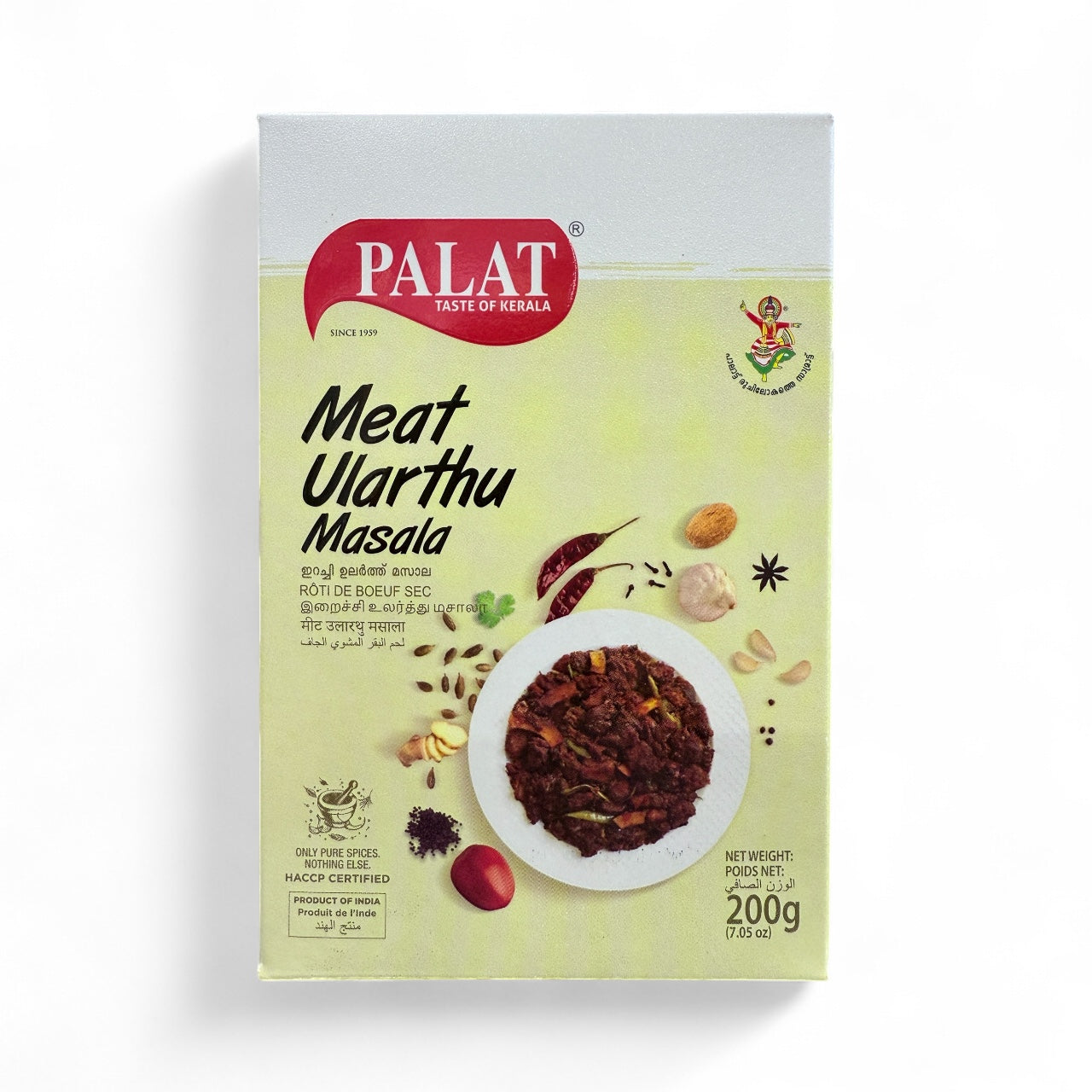 Palat Meat Ularth Masala 200gm
