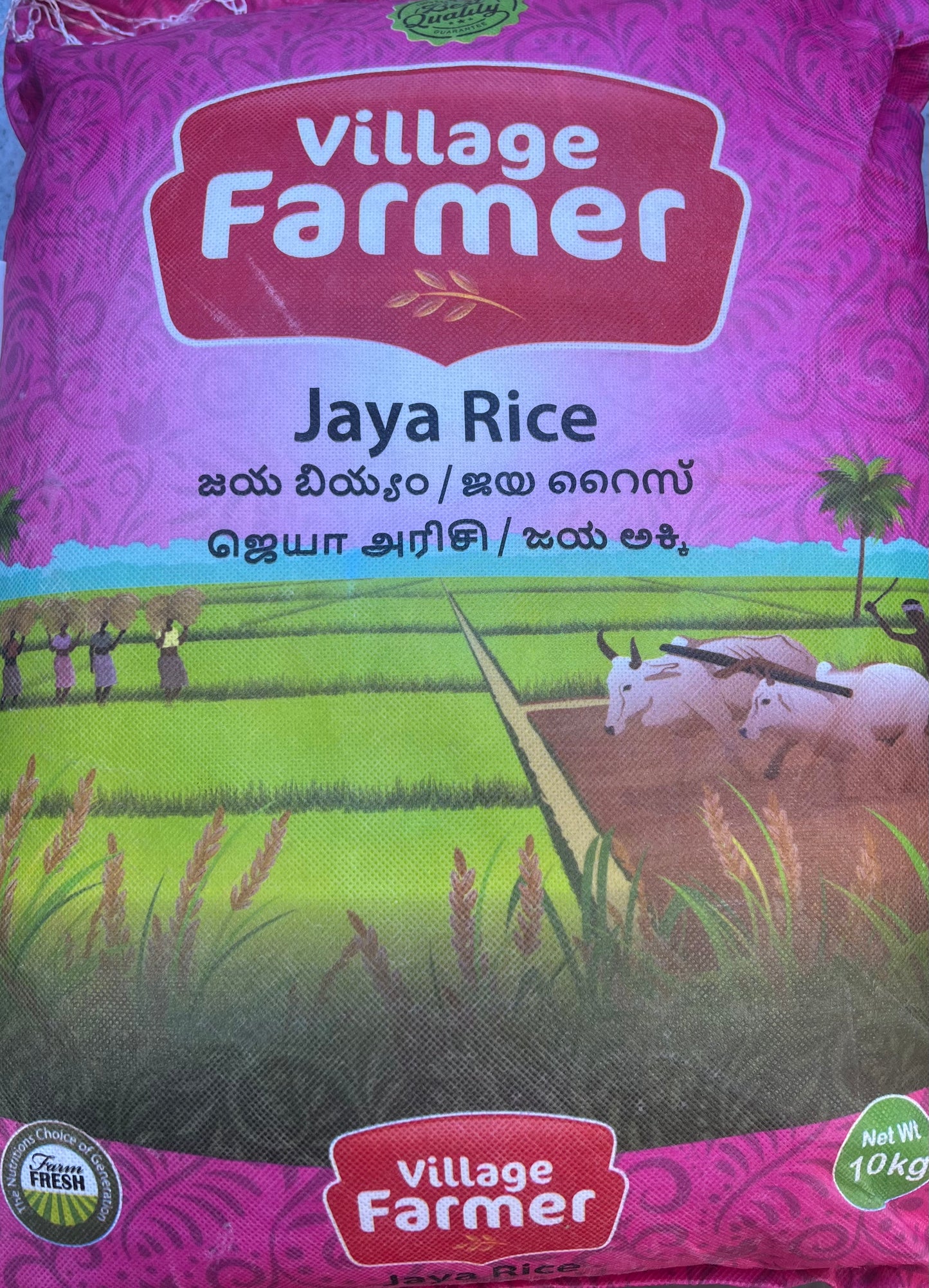 Village Farmer Jaya Rice 10kg
