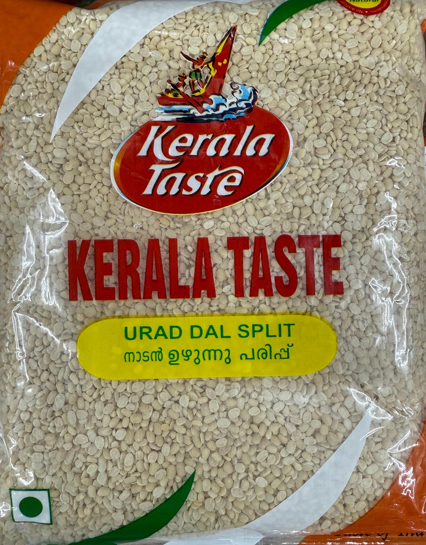 Kerala Taste Uzhunnu Split 1kg