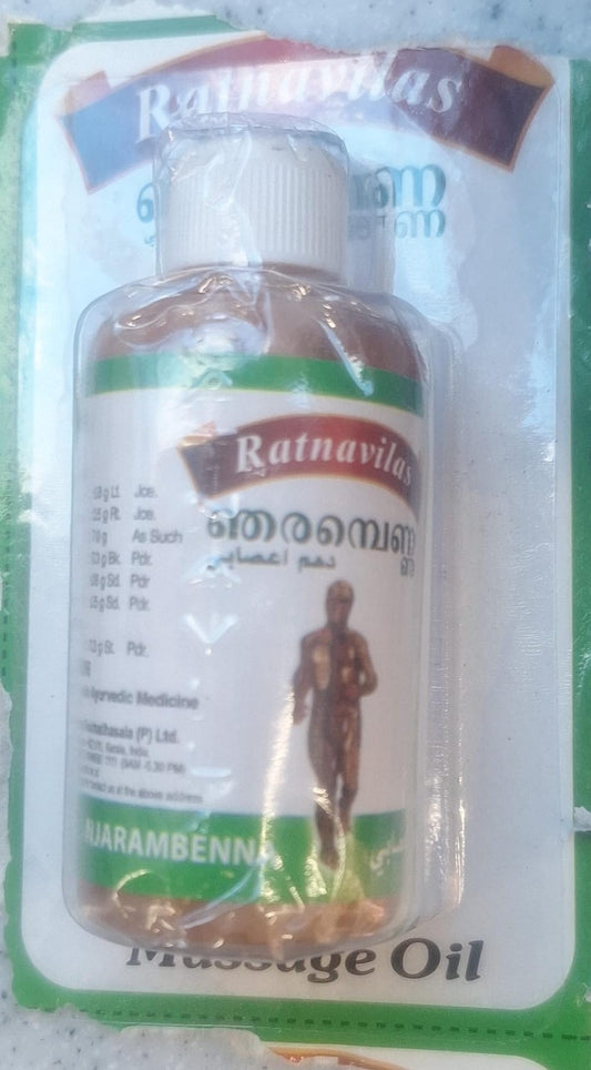 Vein Oil(Garambenna)