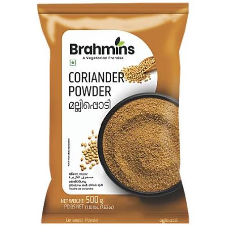 Brahmins Coriander Powder 500gm