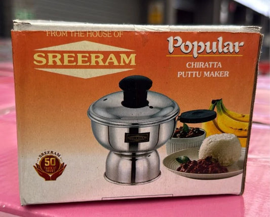 Chiratta Puttu Maker