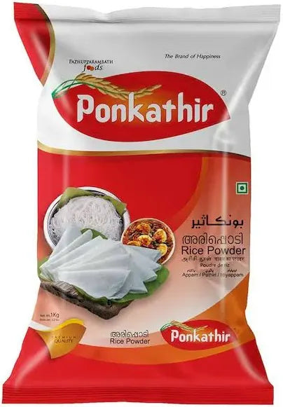 Ponkathir Rice Powder 1kg