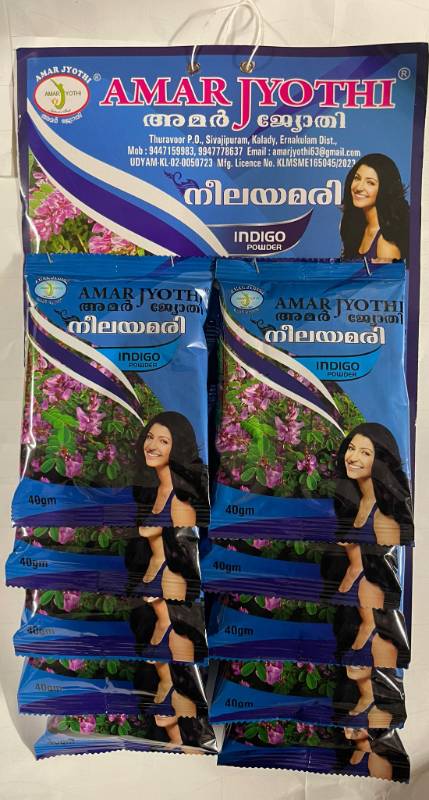 Indigo Powder (Neelayamari) 40gm