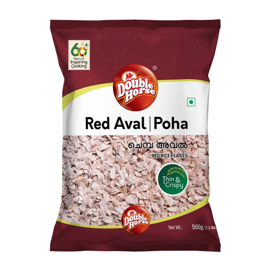 Double Horse Red Aval 500gm