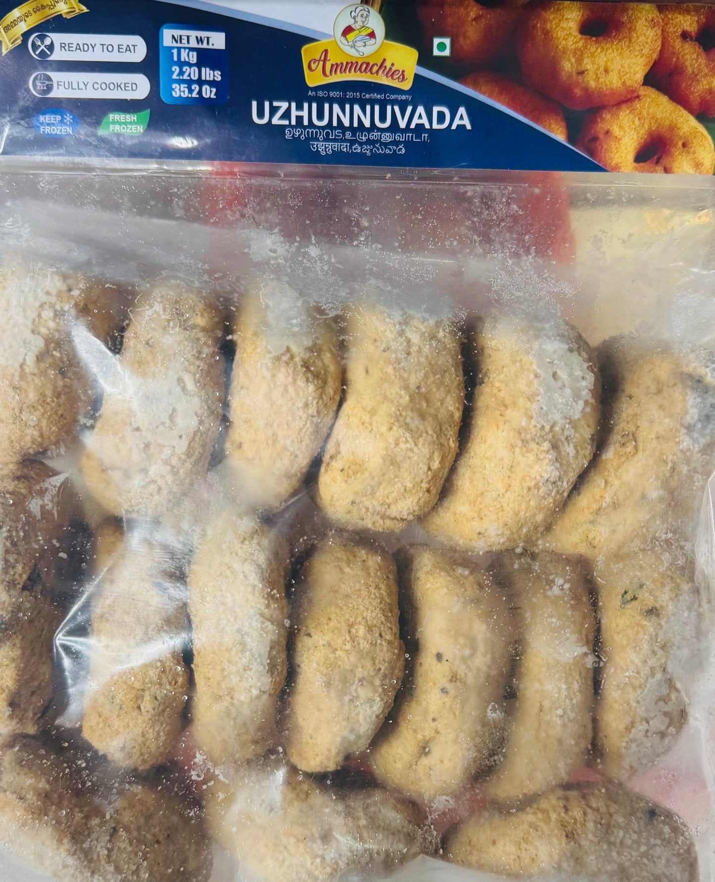 Ammchies Uzhunnuvada Family Packet 1kg
