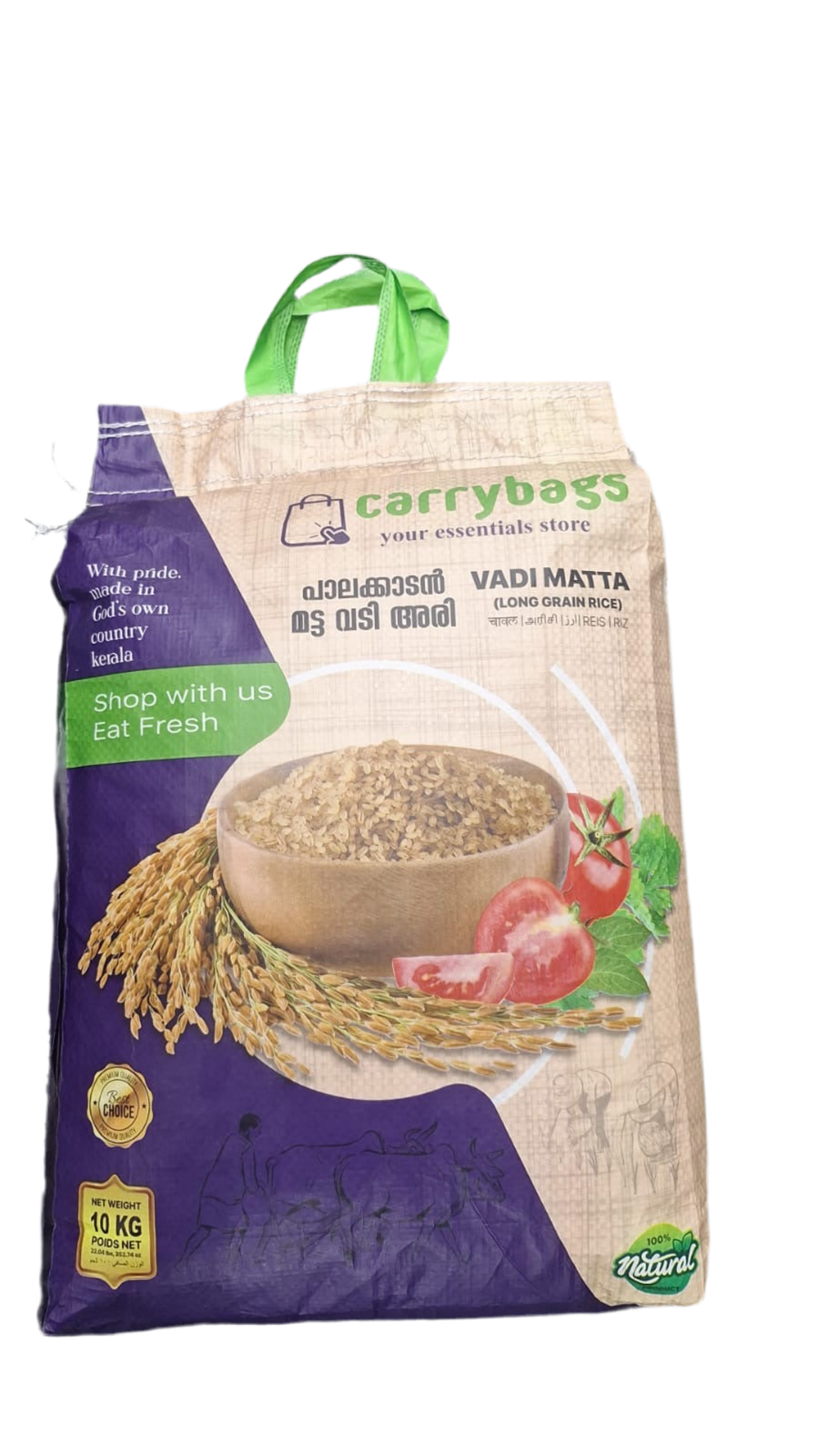 Carry bags Vadi Matta Rice 10kg
