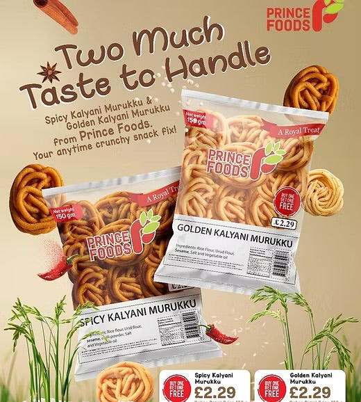 Prince Food Spicy Kalyani Murukku 150gm(Buy One Get One Free)