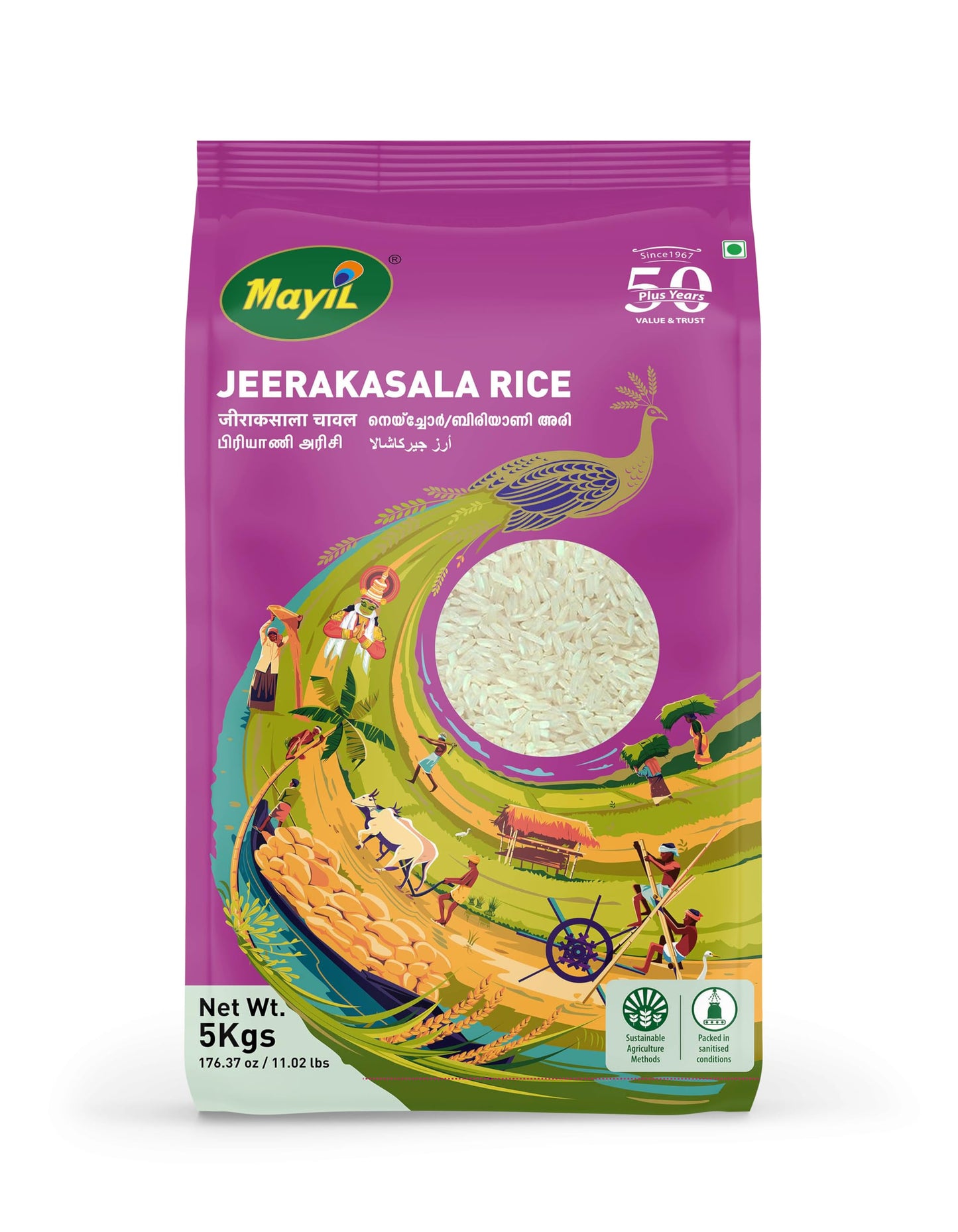 Mayil Jeerakasala(Kaima)Rice 5kg