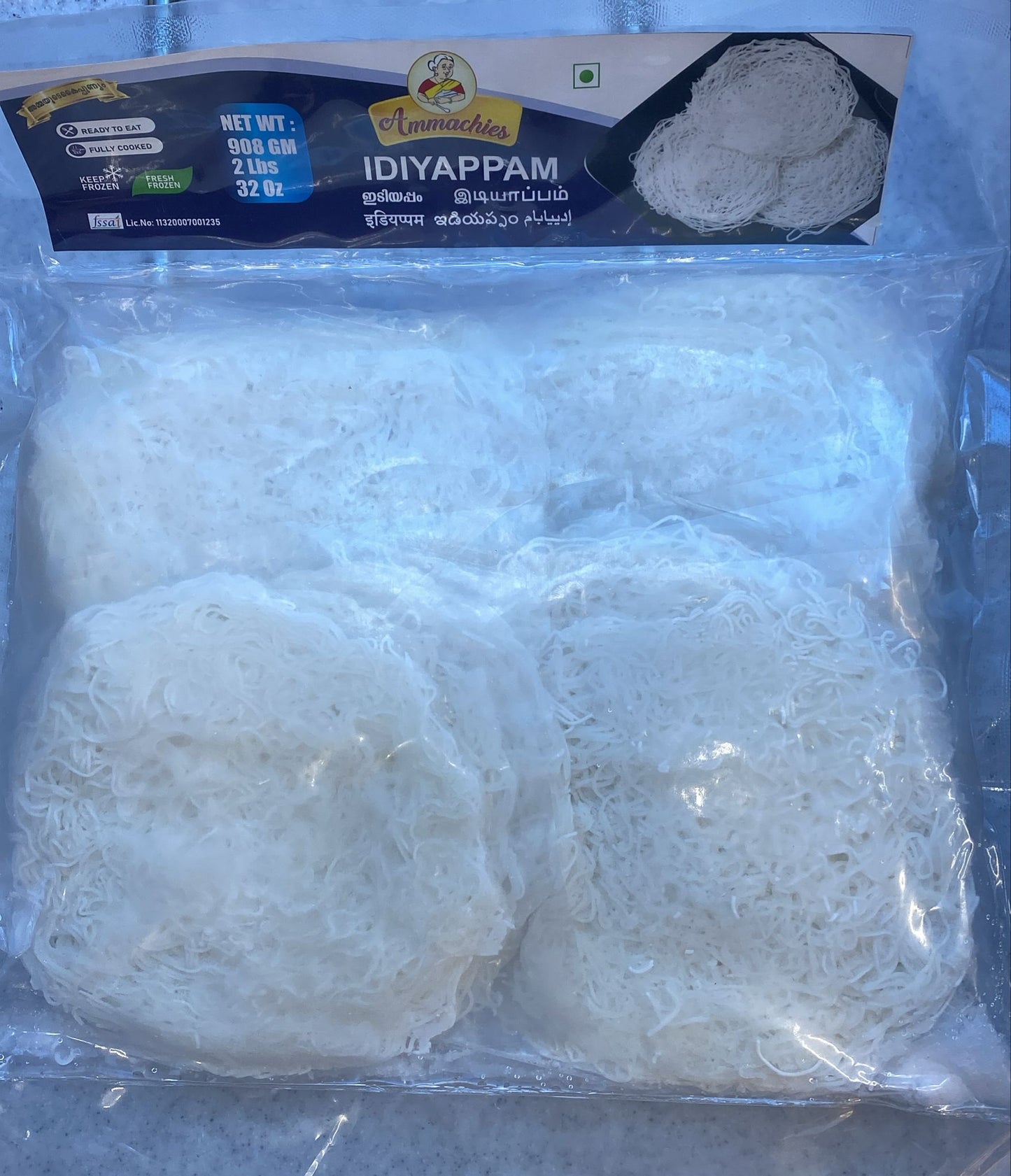 Ammachies Idiyappam Family Packet 908gm