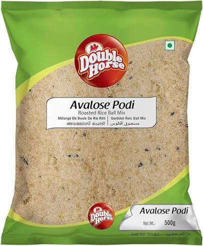 Double Horse Avalosu podi 500gm