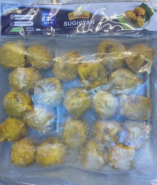 Ammachies Sukhiyan Family Packet 1kg