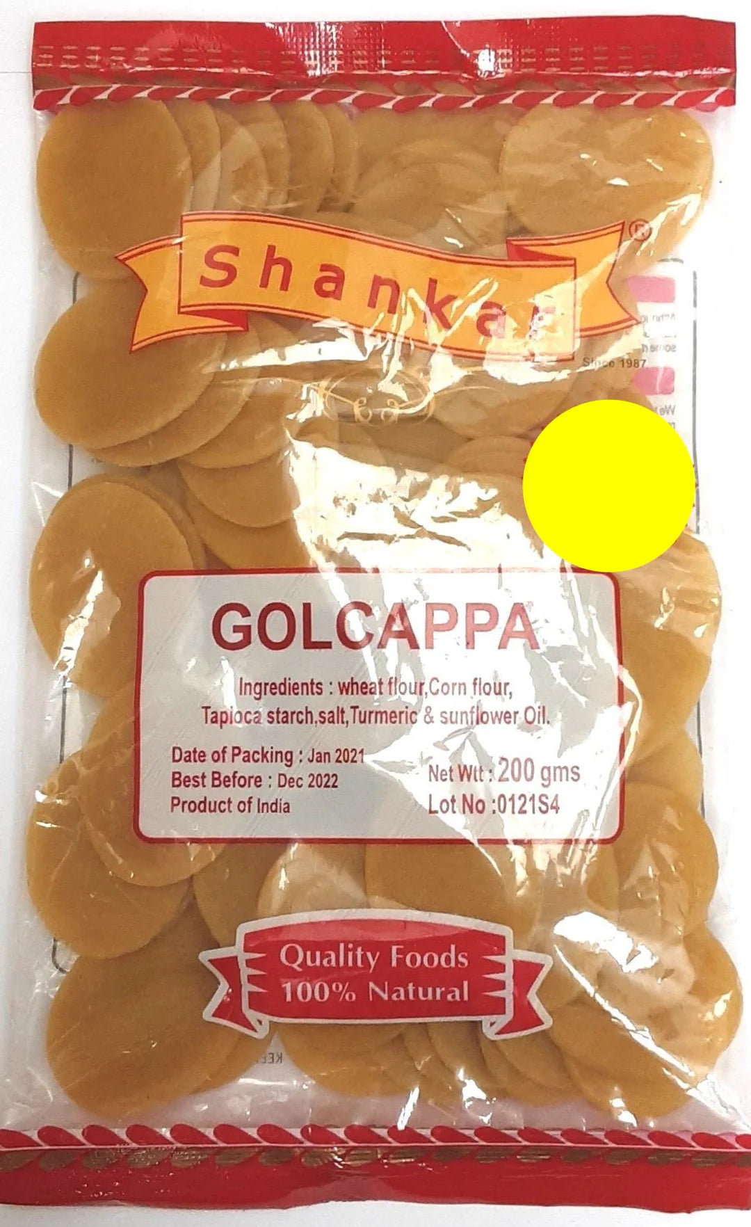 Shankar Golcappa(Pani puri vadam) 200gm