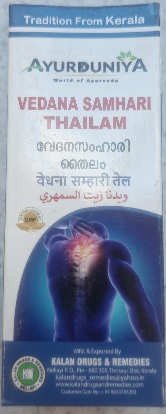 Vedana Samhari Thailam