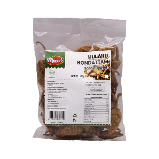 Meeval Mulaku Kondattom(Moru Mulak)75gm