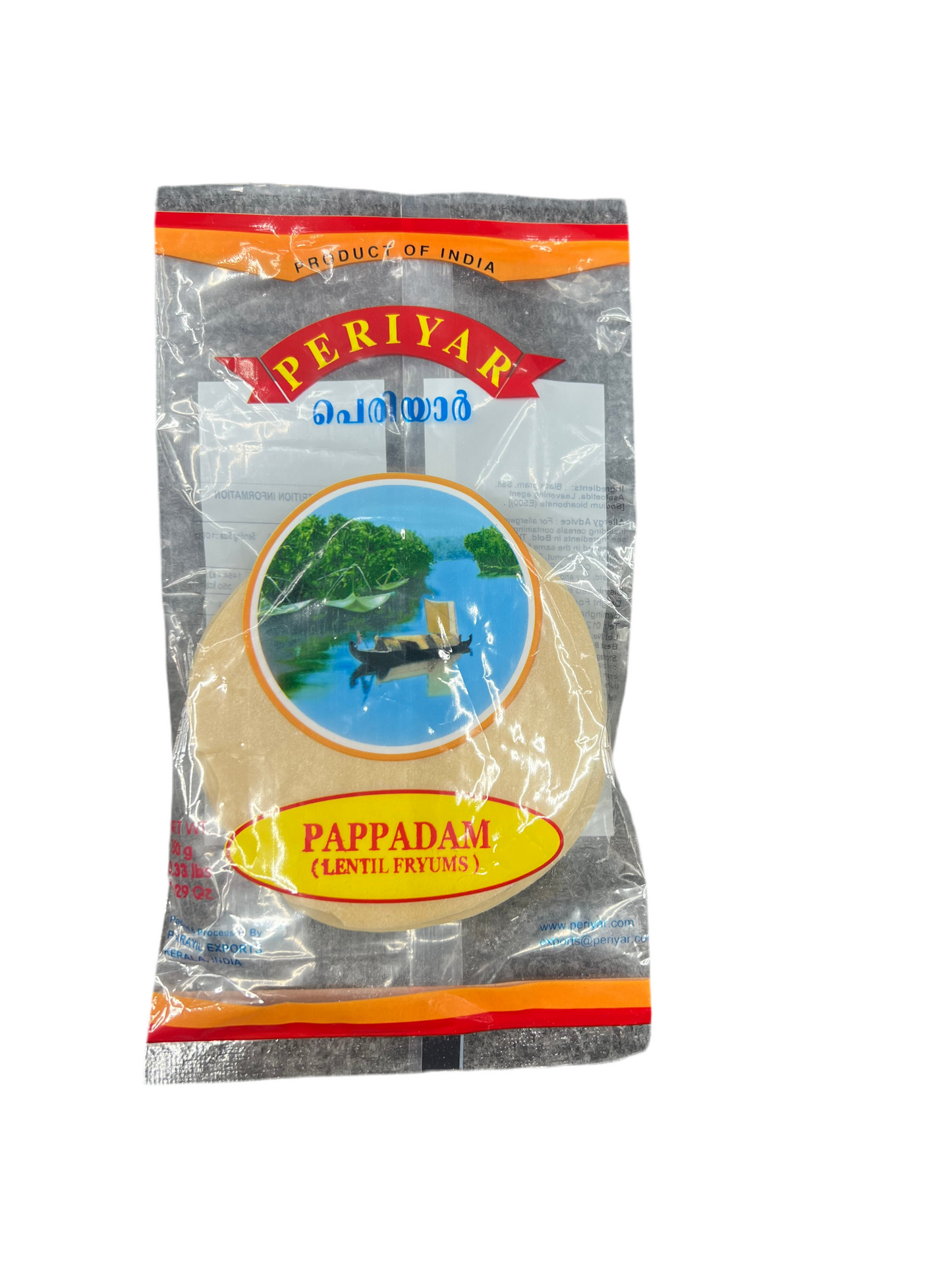 Periyar Pappadams 150gm