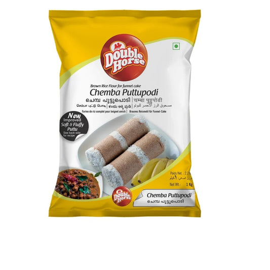 Double Horse  Chemba Puttu Podi 1kg