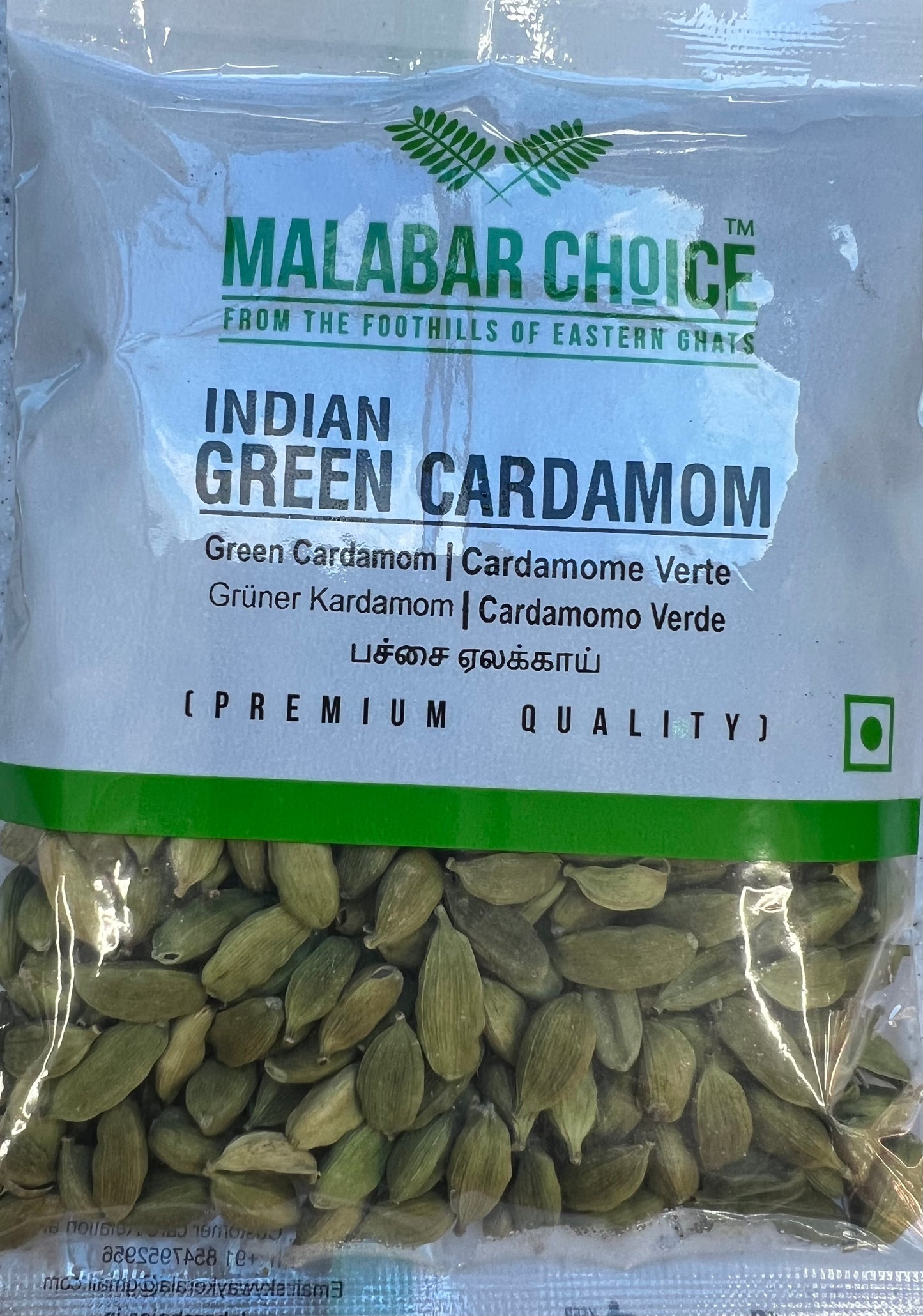 Malabar Choice Green Cardamom 80gm