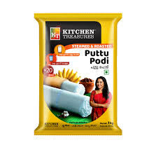 Kitchen Treasures Steamed & Roasted Puttupodi white 1kg