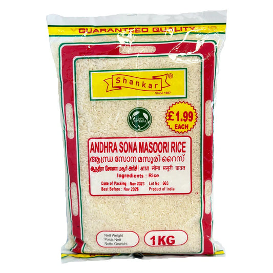Shankar Andhra Sona Masoori Rice 1 kg